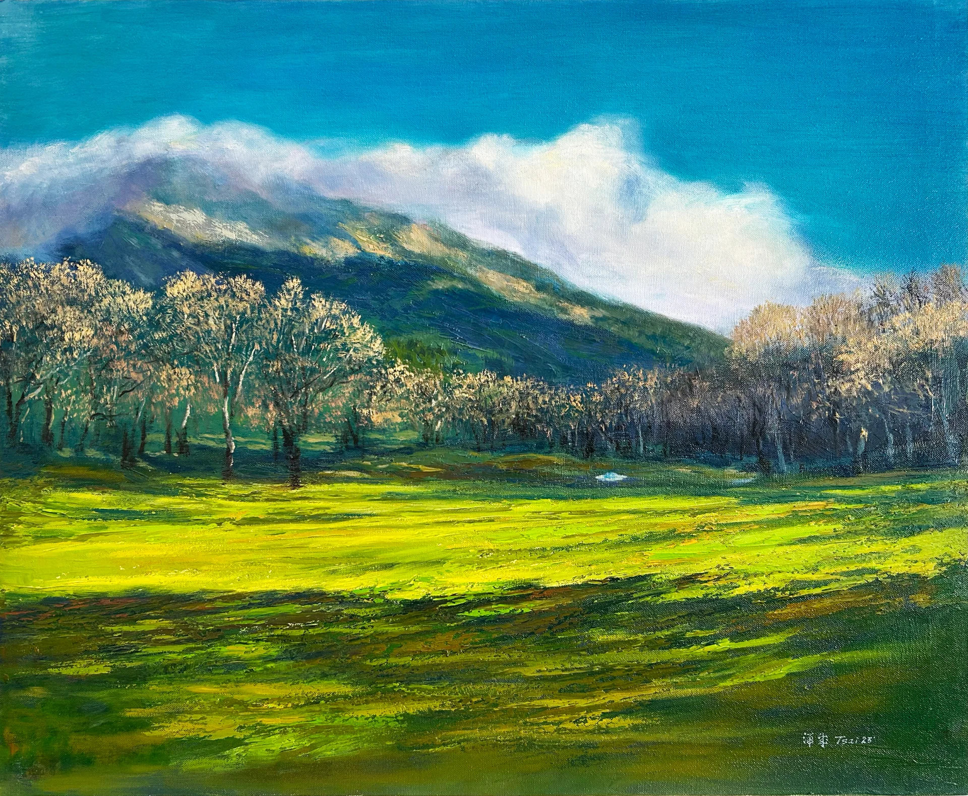 Flowing summer