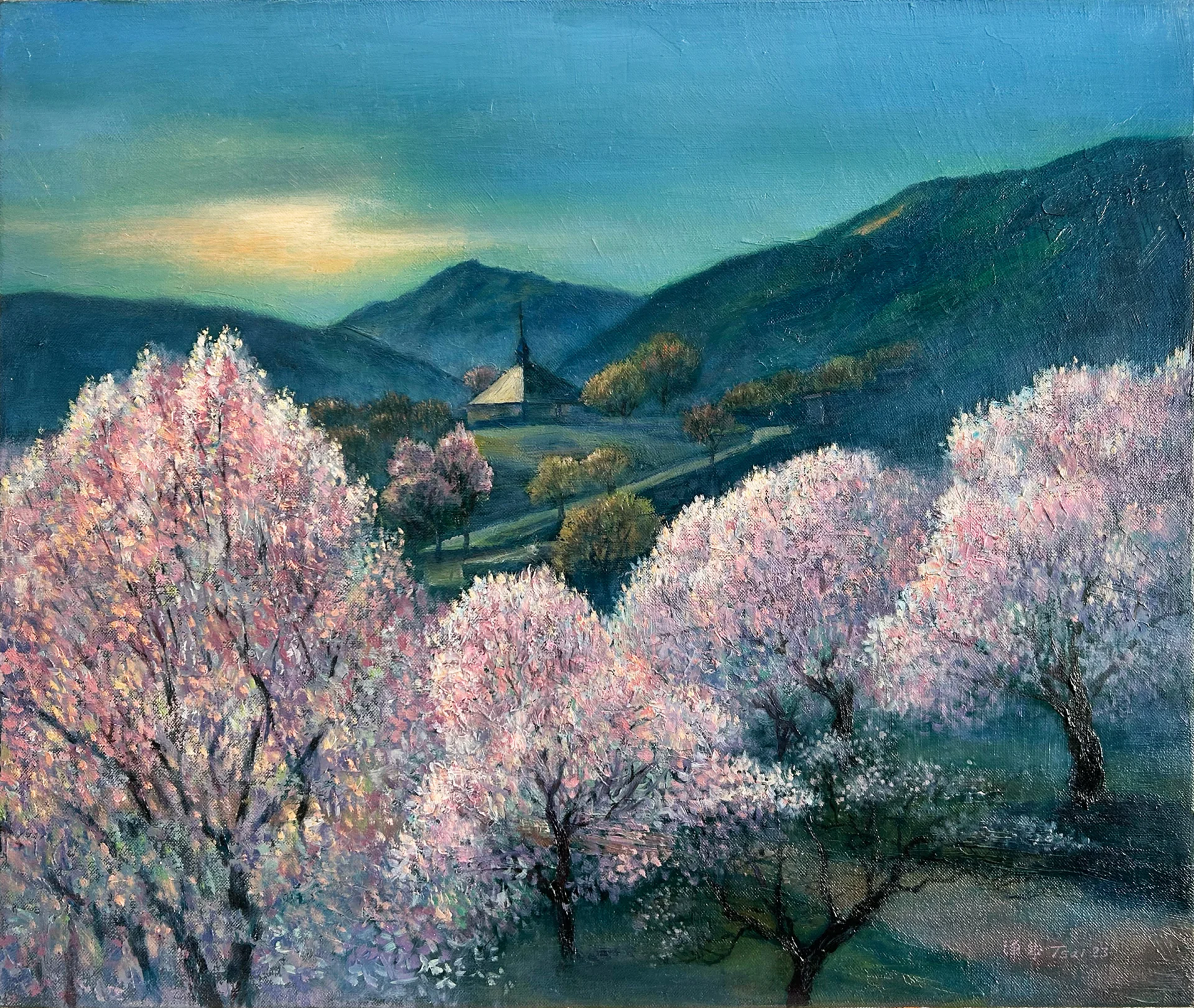 Fragrance after the rain