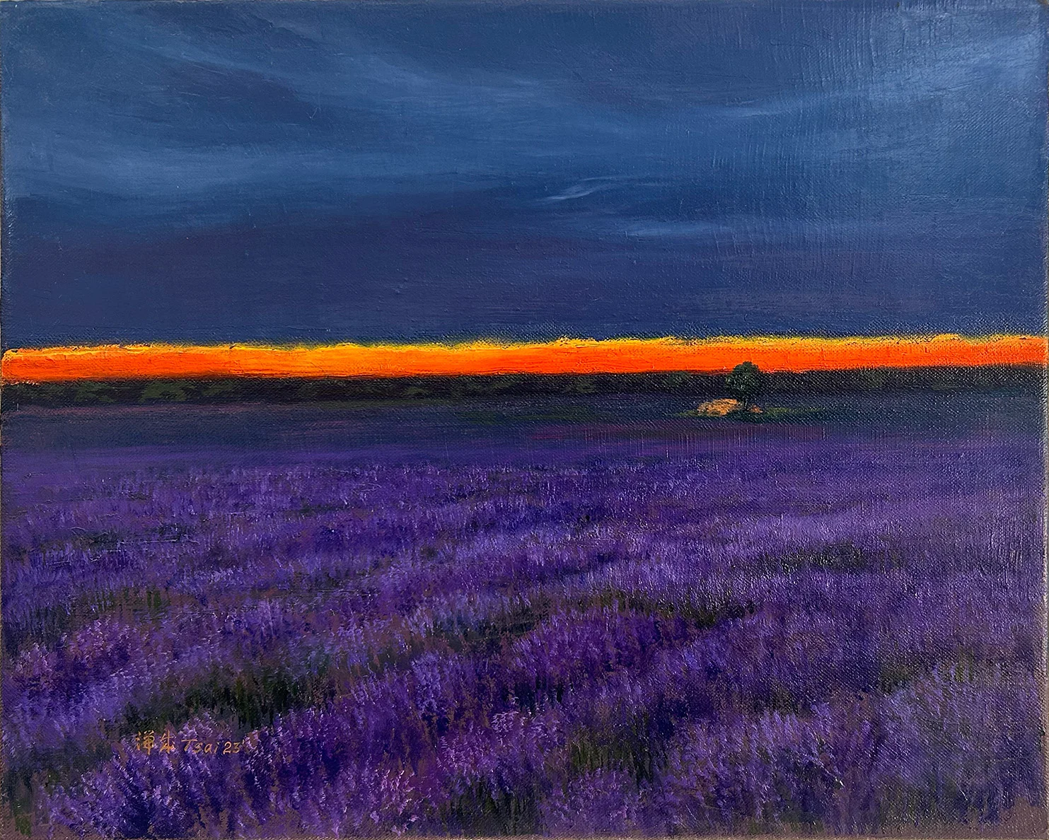 Purple wind