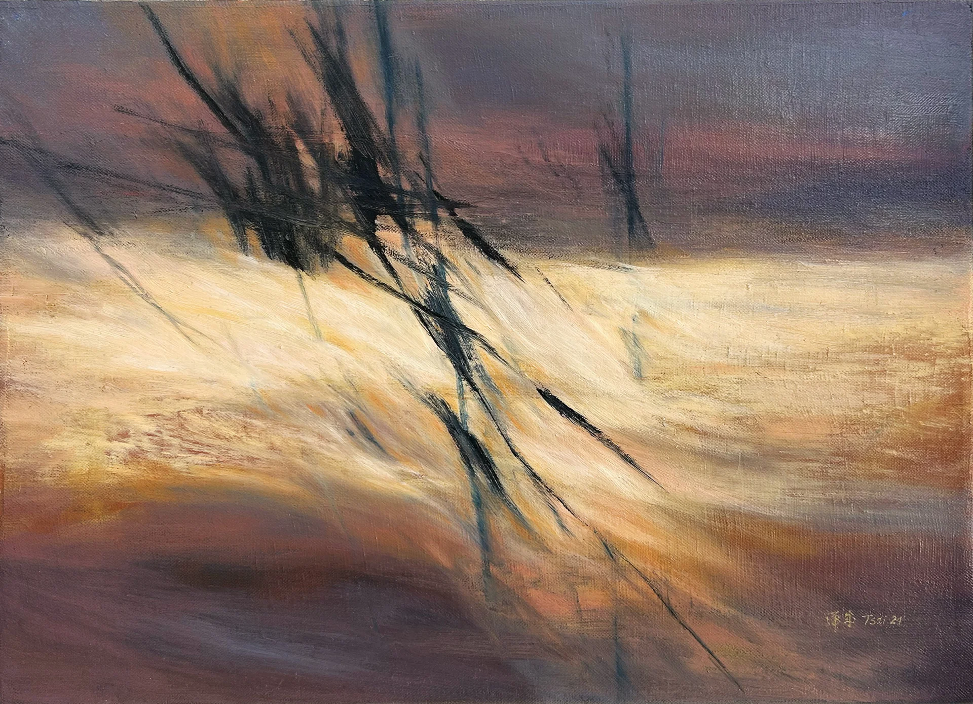 The Breath of the Soul